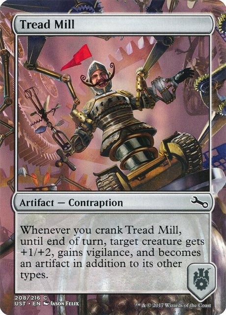 Tread Mill (208) - Unstable (UST)