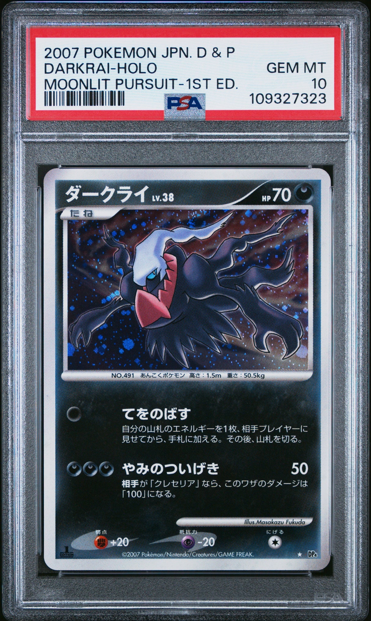 Pokemon Japanese D&P Moonlit Pursuit Darkrai-Holo 1st Ed. PSA 10