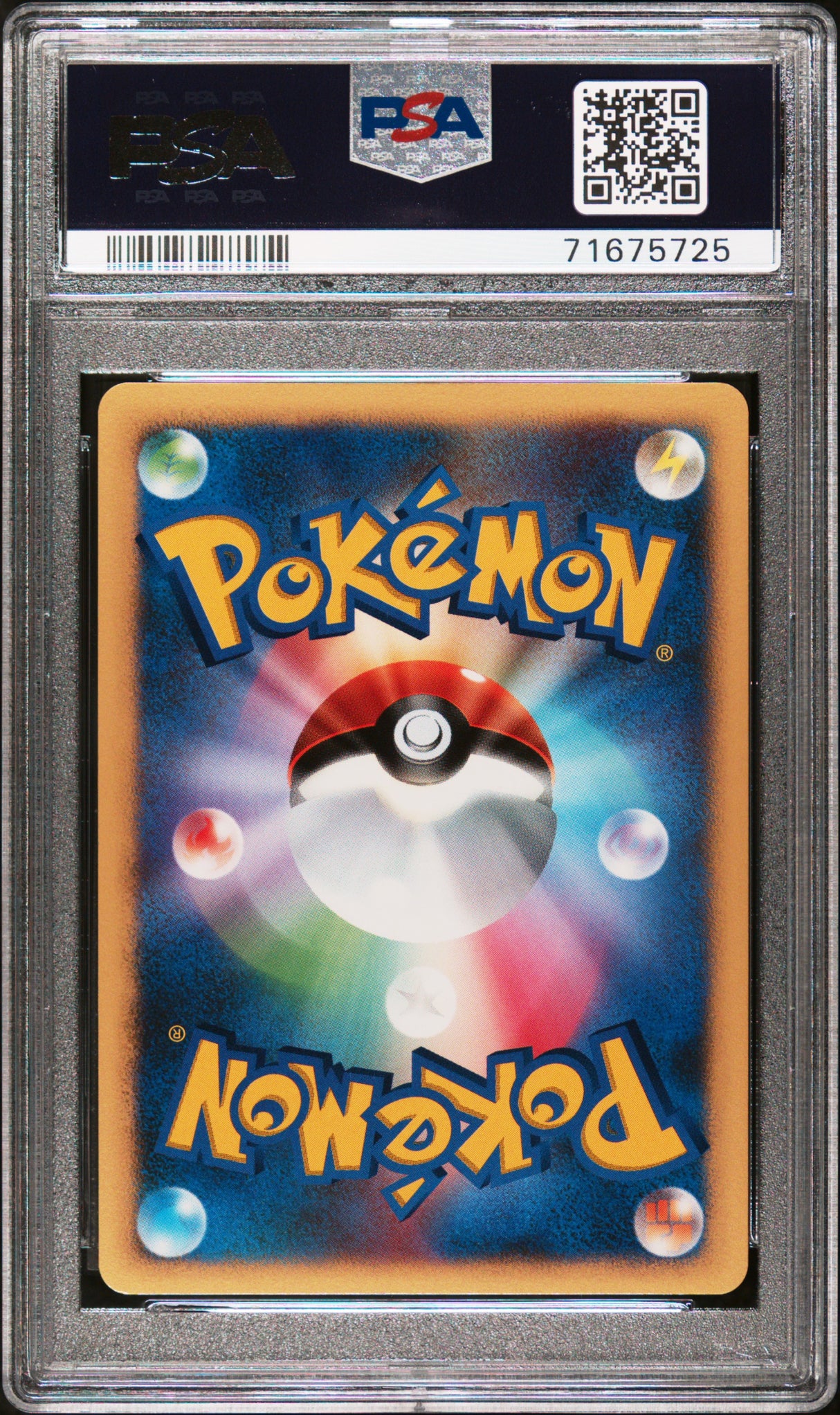 2007 Japanese D&P Shining Darkness #383 Flygon-Holo 1st Ed. PSA 10