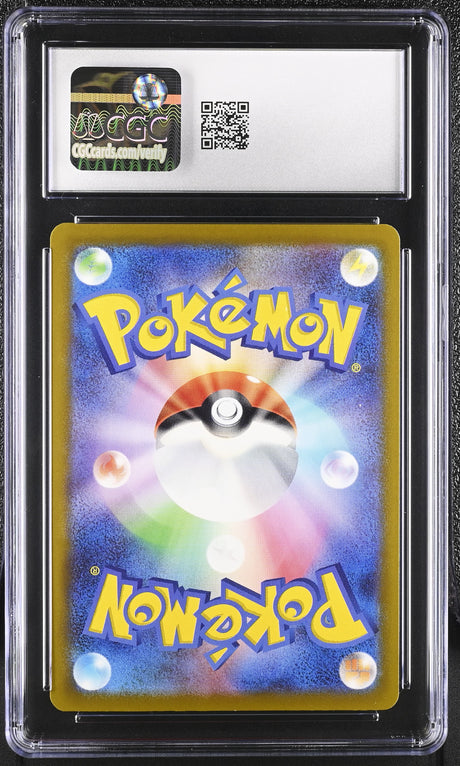 2025 Mega Dream ex #210/193 N's Zekrom CGC 10