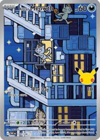 Alolan Meowth (139) - ME: 30th Celebration (30C)