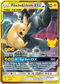 Pikachu & Zekrom GX (33) - ME: 30th Celebration Classic Collection (30C)