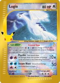 Lugia (149) - ME: 30th Celebration Classic Collection (30C)