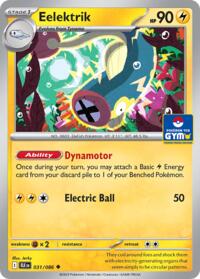 Eelektrik - 031/086 (GYM) (31) - Southeast Asia Exclusives (SEA)