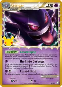 Gengar (Prime) (94) - ME: 30th Celebration Classic Collection (30C)