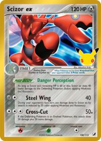 Scizor ex (108) - ME: 30th Celebration Classic Collection (30C)