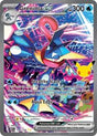 Greninja ex (148) - ME: 30th Celebration (30C)