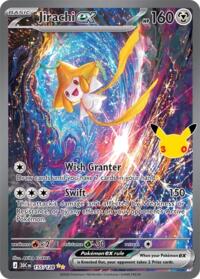 Jirachi ex (155) - ME: 30th Celebration (30C)