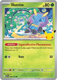 Illumise (4) - ME: 30th Celebration (30C)
