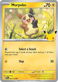 Morpeko (61) - ME: 30th Celebration (30C)