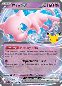 Mew ex (66) - ME: 30th Celebration (30C)