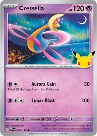 Cresselia (74) - ME: 30th Celebration (30C)