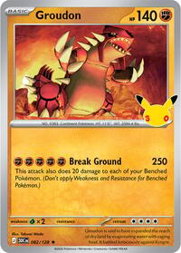 Groudon (82) - ME: 30th Celebration (30C)