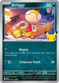 Scraggy (94) - ME: 30th Celebration (30C)