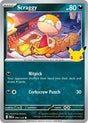 Scraggy (94) - ME: 30th Celebration (30C)