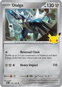 Dialga (103) - ME: 30th Celebration (30C)