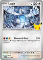 Lugia (121) - ME: 30th Celebration (30C)