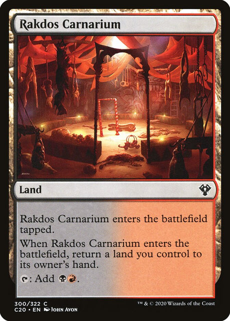 Rakdos Carnarium (300) - Commander 2020 (C20)