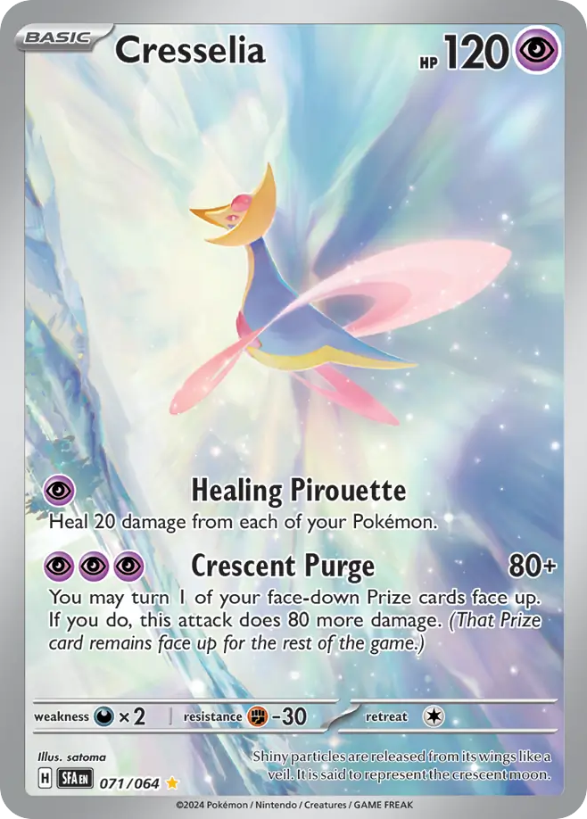 Cresselia (71/64) - [Illustration Rare] Shrouded Fable (SFA)