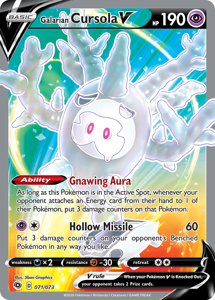 Galarian Cursola V (71/73) - [Full Art] Champion's Path (CPA)
