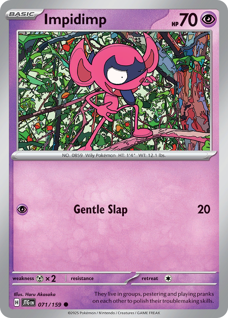 Impidimp (71/159) - [Reverse Holo] Journey Together (JTG)