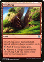 Vivid Crag (289) - Commander 2017 (C17)