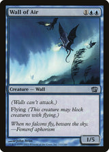 Wall of Air (113) - Eighth Edition (8ED)