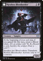 Restless Bloodseeker // Bloodsoaked Reveler (128) - Innistrad: Crimson Vow (VOW)