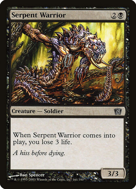 Serpent Warrior (161) - Eighth Edition (8ED)