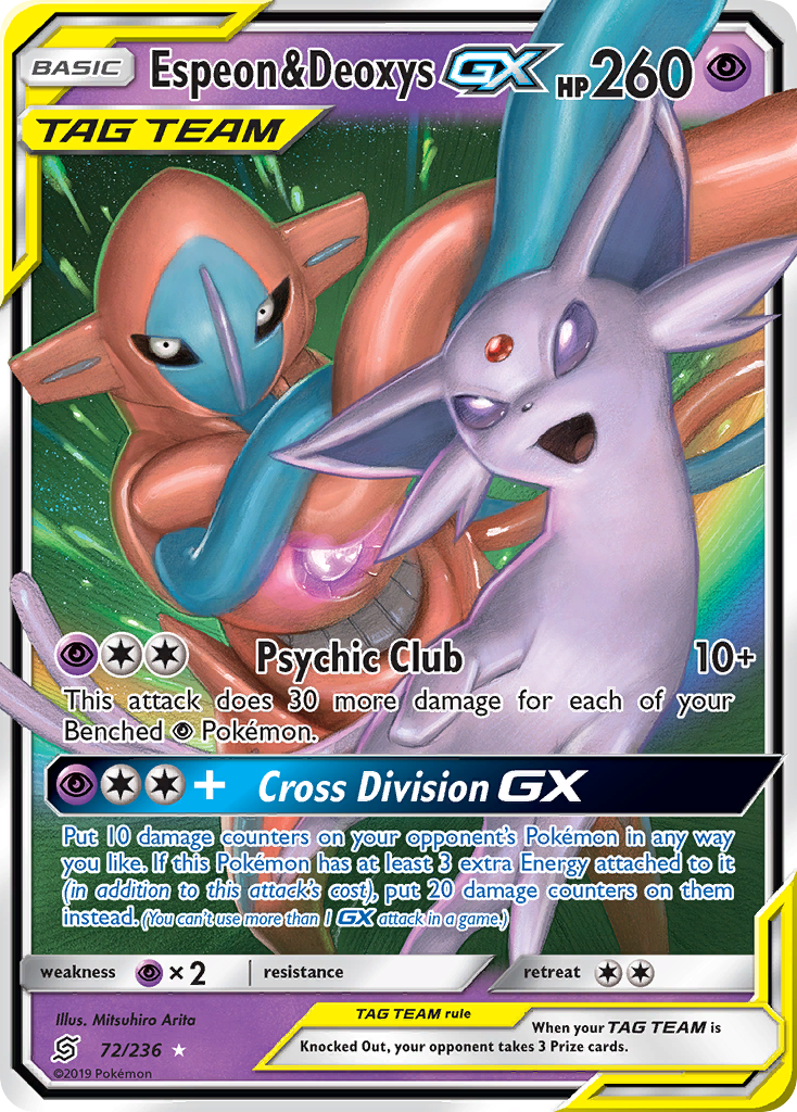 Espeon & Deoxys-GX (72/236) - [Holo Foil] Unified Minds (UNM)
