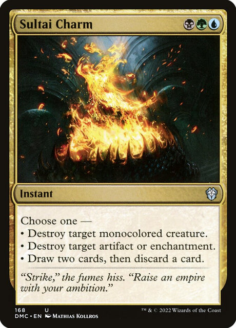 Sultai Charm (168) - Dominaria United Commander (DMC)