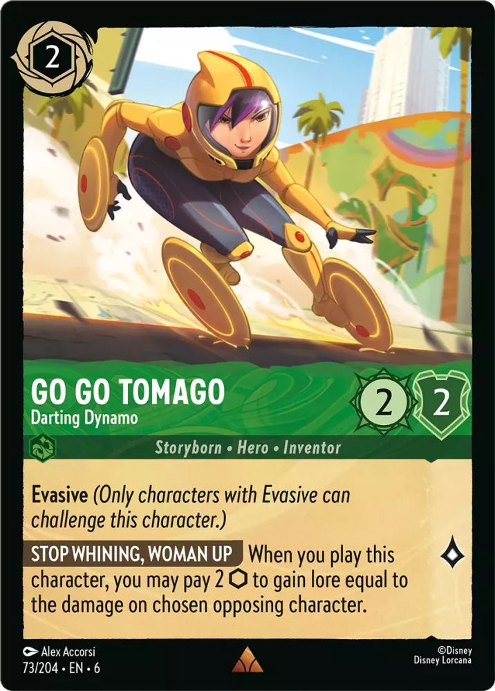 Go Go Tomago - Darting Dynamo - [Foil] Azurite Sea (6)