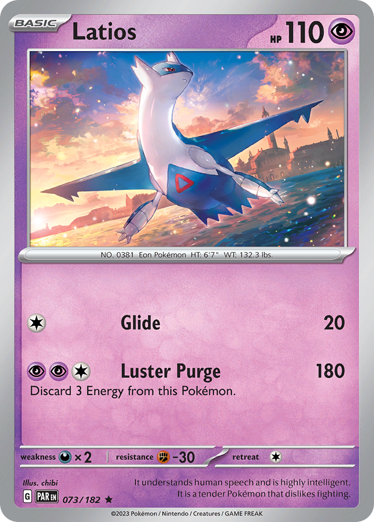 Latios (73/182) - [Holo Foil] Paradox Rift (PAR)