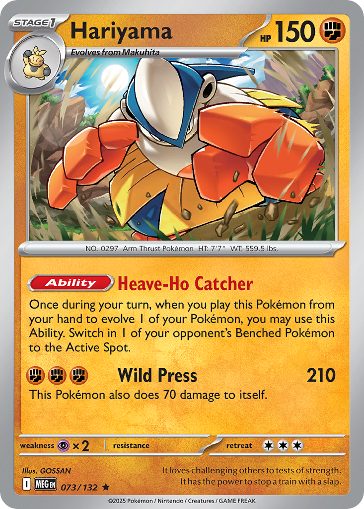 Hariyama (73/132) - [Reverse Holo] Mega Evolution (MEG)