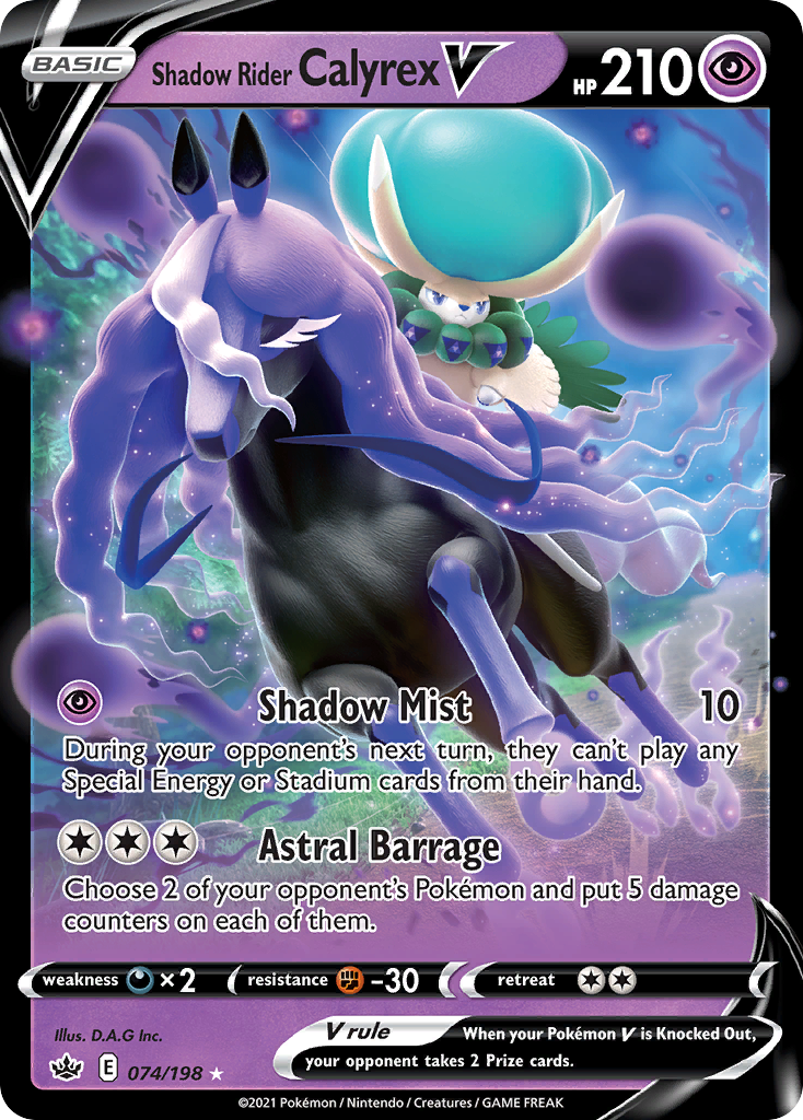 Shadow Rider Calyrex V (74/198) - [Holo Foil] Chilling Reign (CRE)