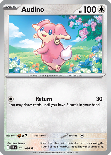 Audino (74/86) - Black Bolt (BLK)
