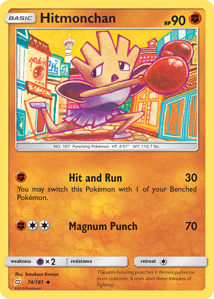 Hitmonchan (74/181) - [Reverse Holo] Team Up (TEU)