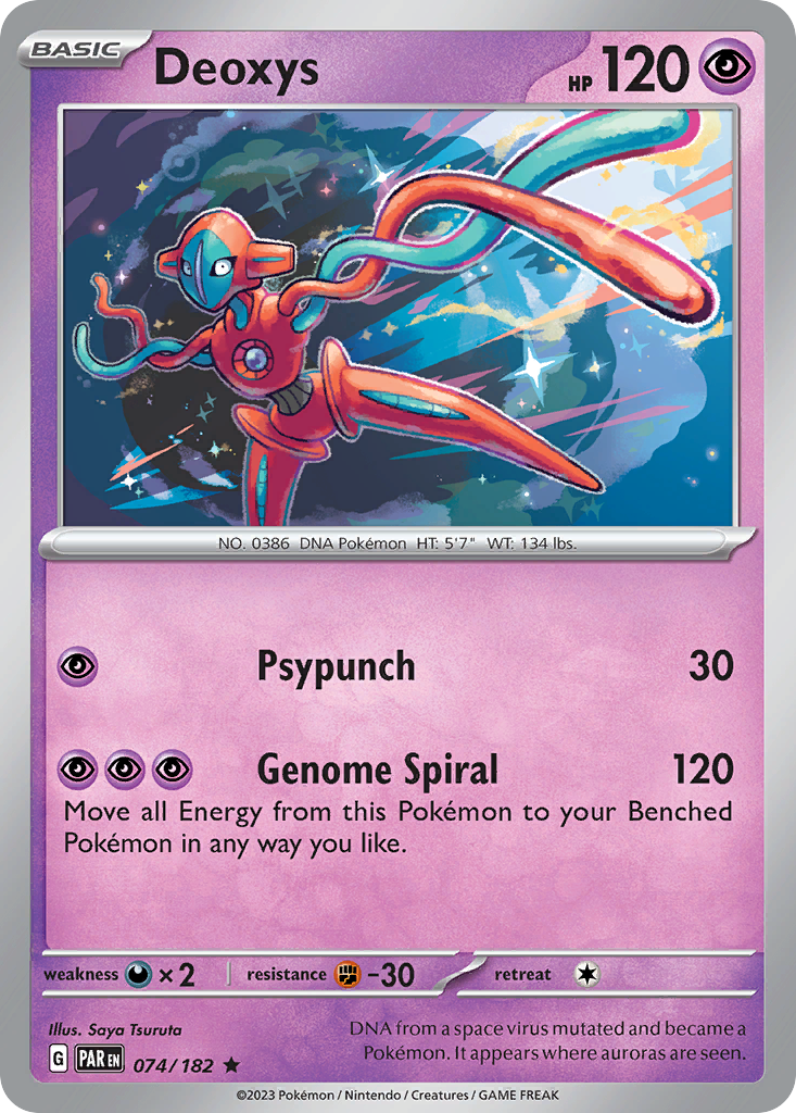 Deoxys (74/182) - [Holo Foil] Paradox Rift (PAR)