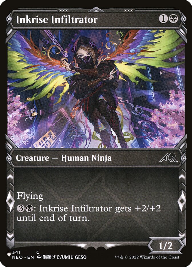 Inkrise Infiltrator (NEO-341) - The List (PLST)