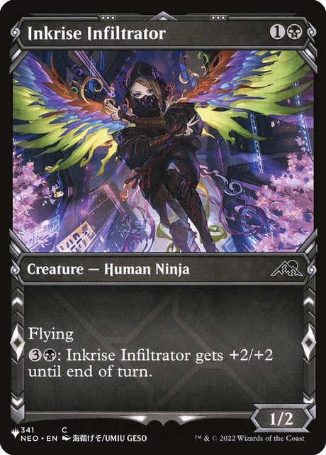 Inkrise Infiltrator (NEO-341) - The List (PLST)