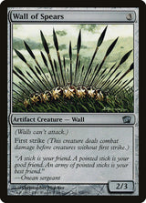 Wall of Spears (320) - Eighth Edition (8ED)