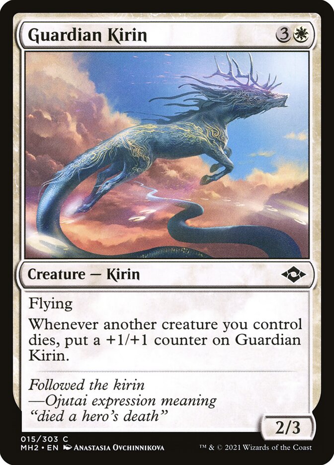 Guardian Kirin (15) - Modern Horizons 2 (MH2)