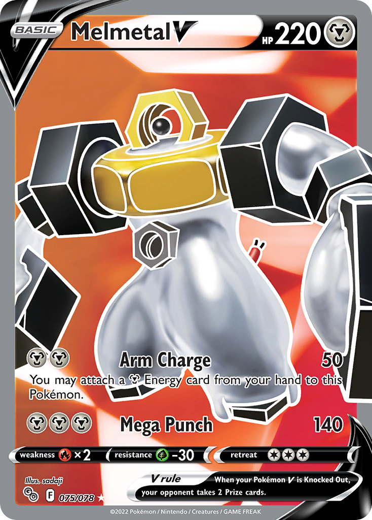 Melmetal V (75/78) - [Full Art] Pokemon GO (PGO)
