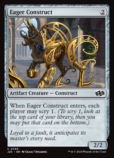 Eager Construct (749) - Foundations Jumpstart (J25)