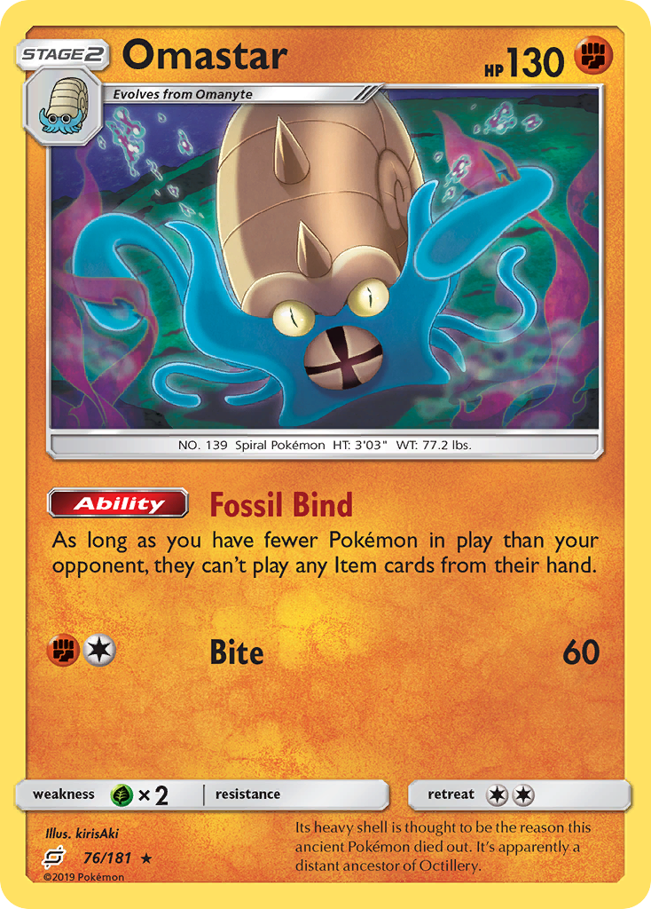 Omastar (76/181) - [Reverse Holo] Team Up (TEU)