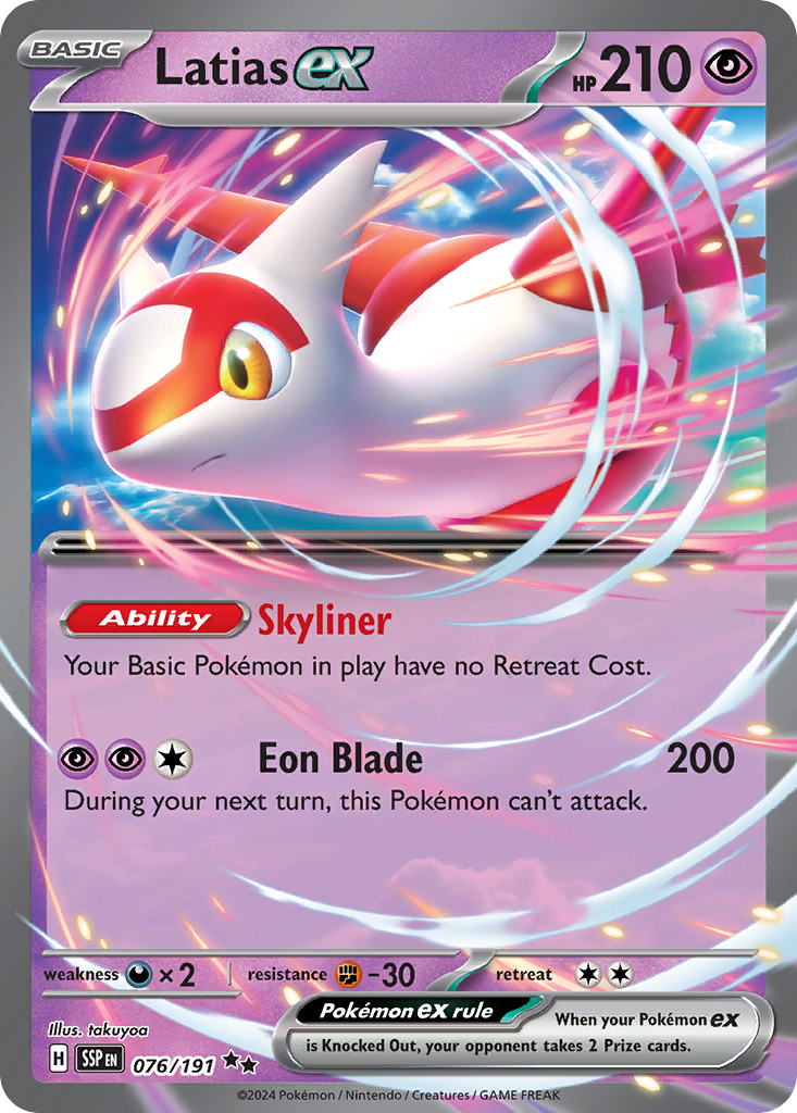 Latias ex (76/191) - [Holo Foil] Surging Sparks (SSP)