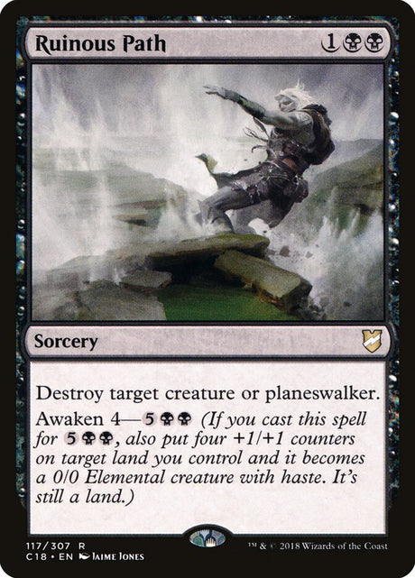 Ruinous Path (117) - Commander 2018 (C18)