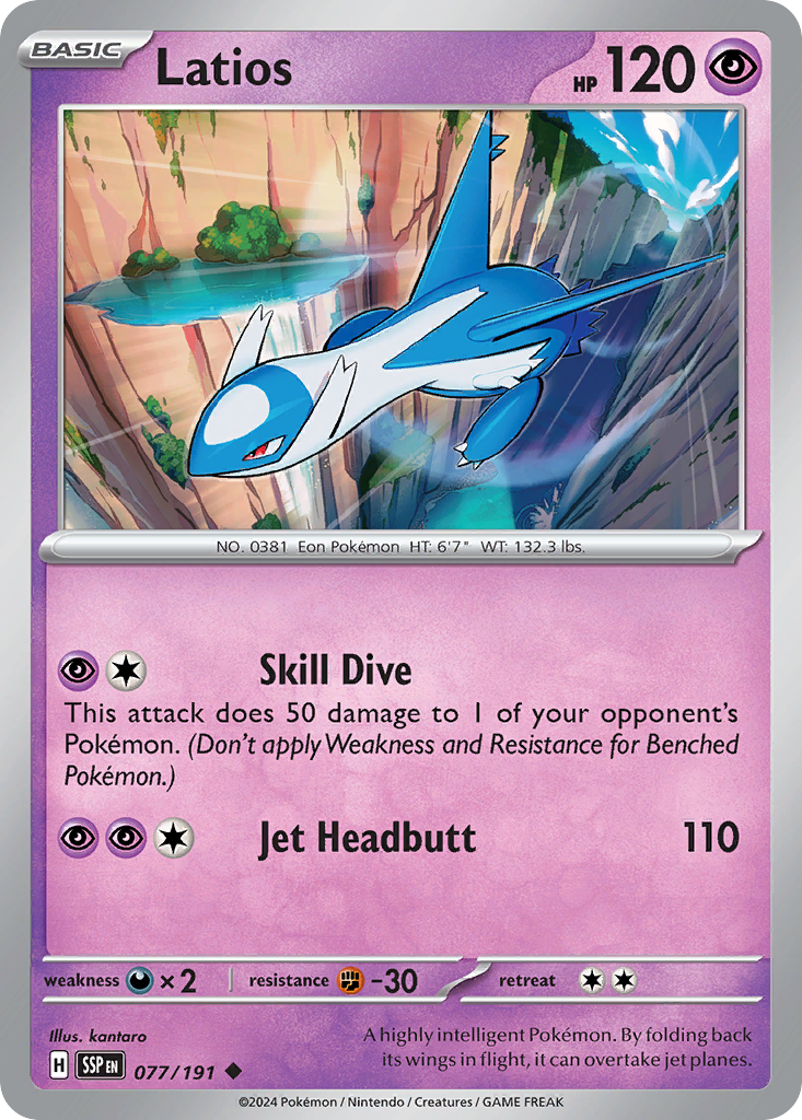 Latios (77/191) - Surging Sparks (SSP)