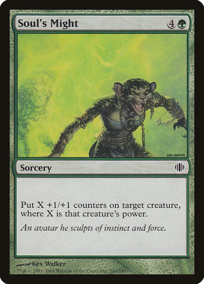 Soul's Might (149) - Shards of Alara (ALA)