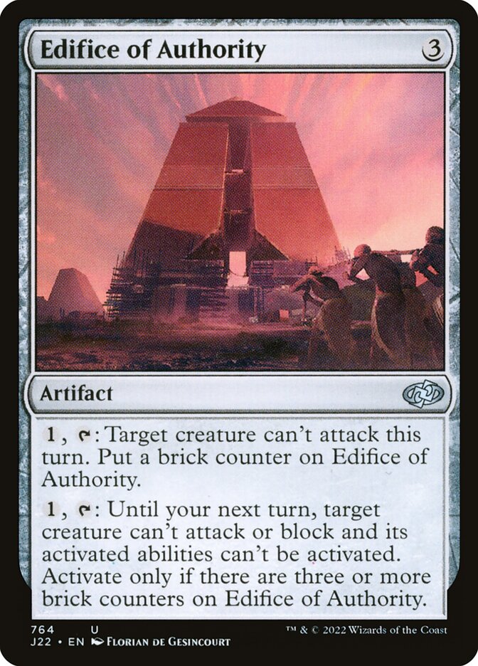 Edifice of Authority (764) - Jumpstart 2022 (J22)